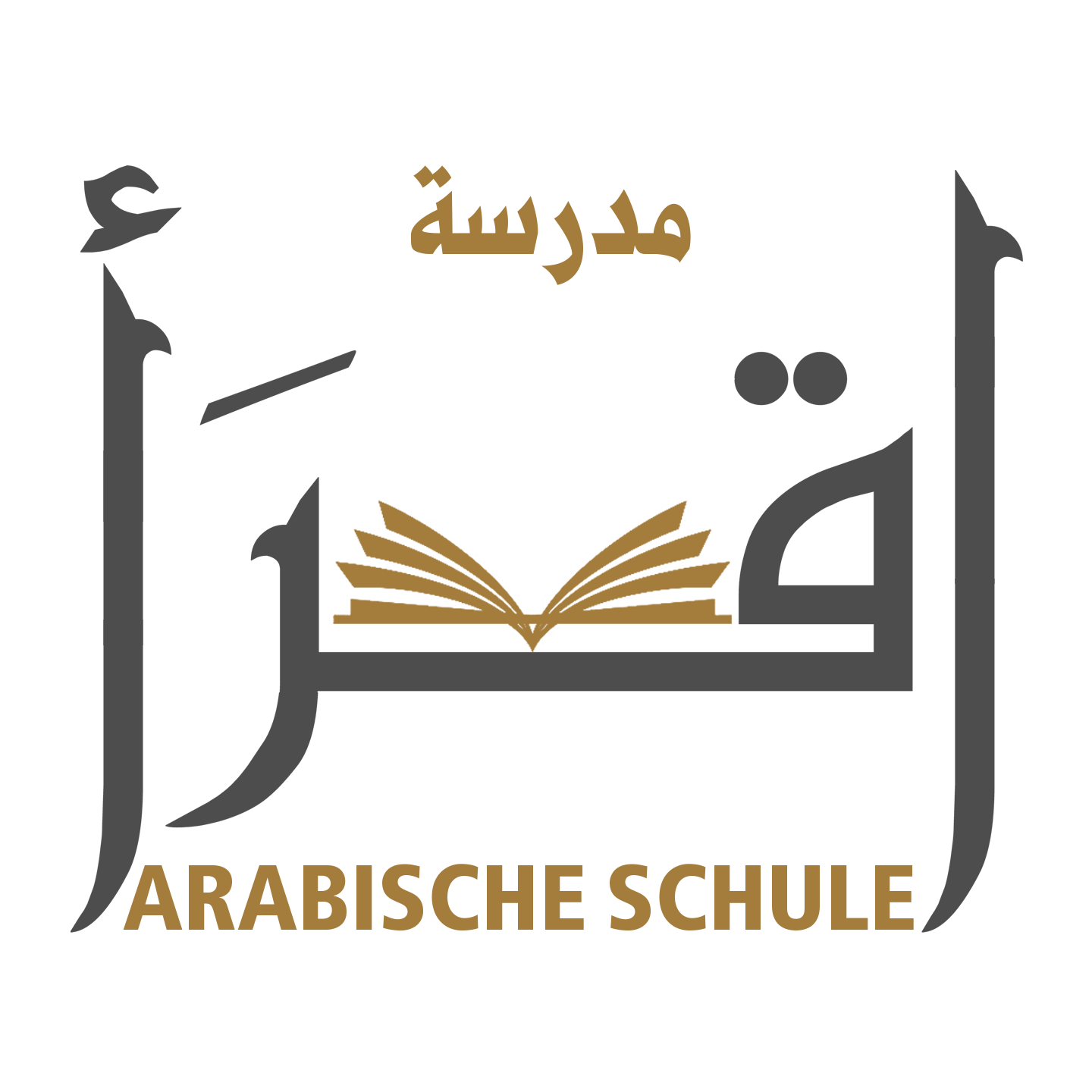 اقرأ